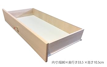 木製家具チェスト チェスト 木製 おしゃれ リビングチェスト 北欧 収納チェスト